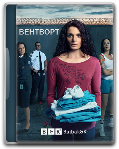 poster-wentworth