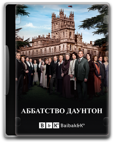 poster-downton-abbey-s4