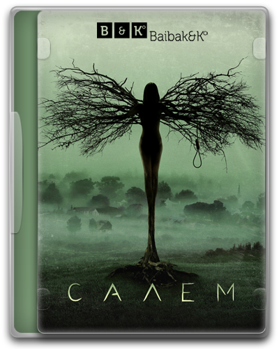 poster-salem-v1