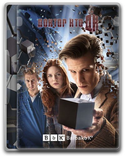 poster-dw-s7e04