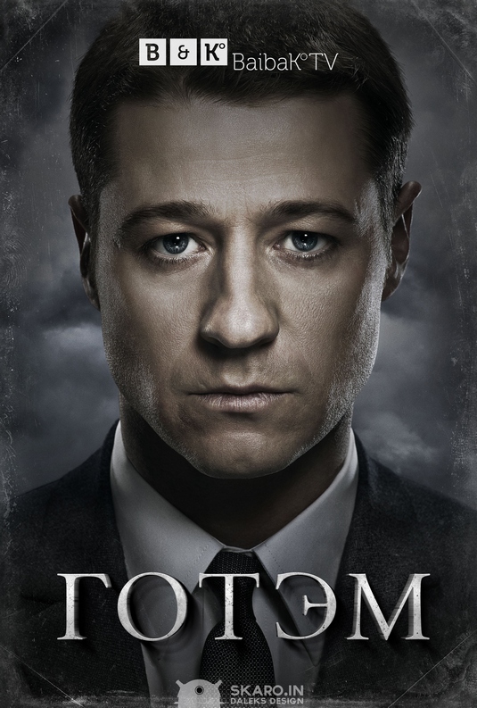 poster-gotham-s01-05