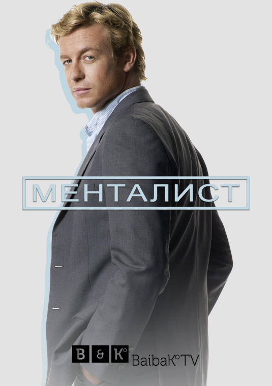 poster-mentalist-s7