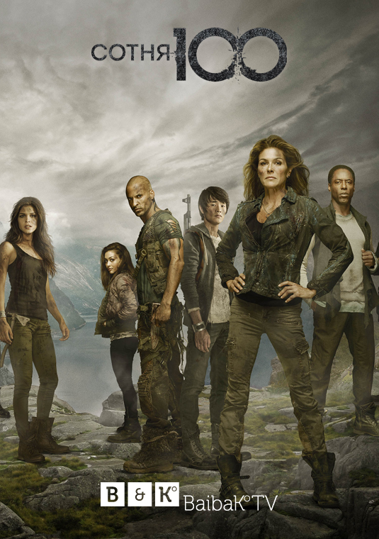 poster-the-100-s2-v5 (1)