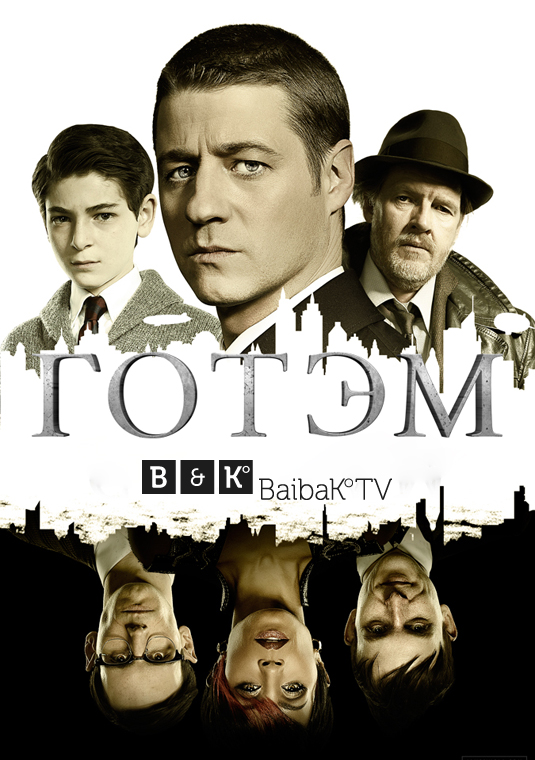 poster-gotham-s2-v2