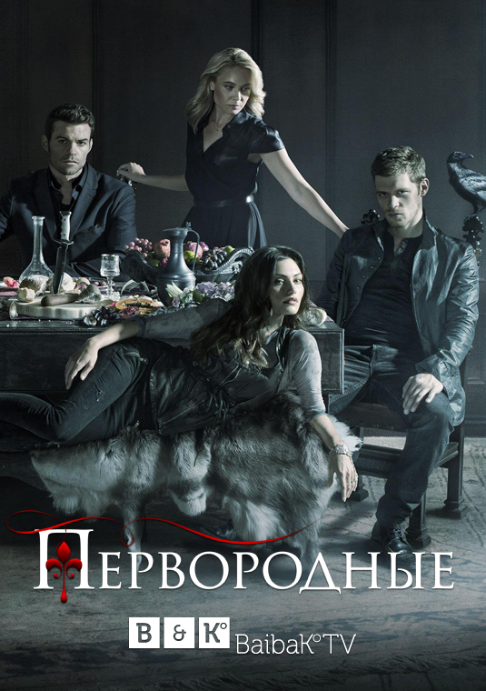 poster-originals-s2