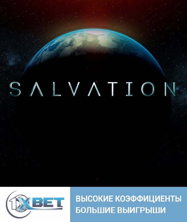 Salvation