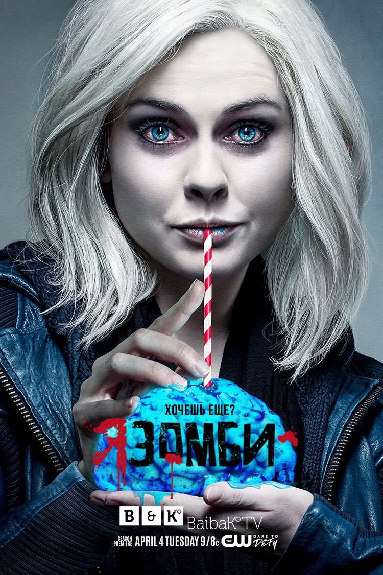 poster-izombie-s05