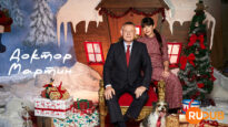 player-Doc-Martin-S10-xmas