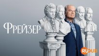 player-Frasier-S1