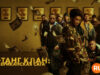 player-Wu-Tang-An-American-Saga-S3