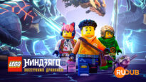 player-LEGO-Ninjago-Dragons-Rising-S1