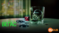 player-CSI-Vegas-S3